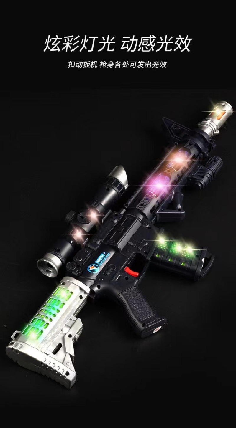 2022新品M416冲锋枪电动玩具枪发声发光带双子弹振动儿童玩具大枪详情3