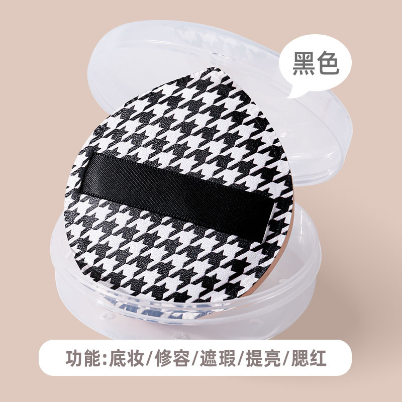 1000 Bird Grid Powder