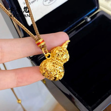 ɳ���U�ջ��z���ٺ��J���������pȫë�������ʽ�����L�߼��ͶY