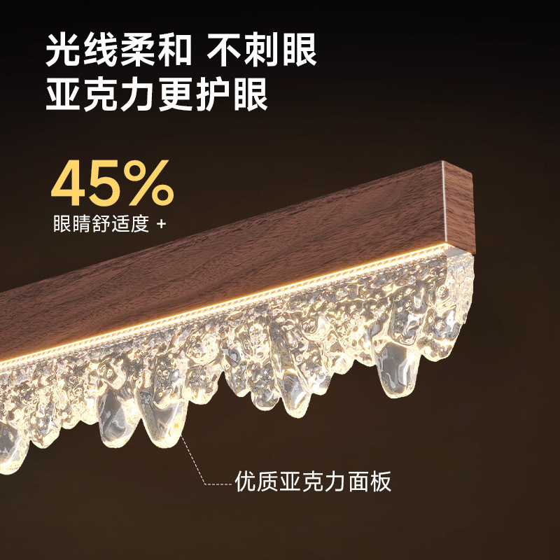 Candelabro de restaurante minimalista, color nogal, una tira larga, lámpara de madera antigua, protector de viento, barra de estilo japonés, lámpara de mesa de comedor