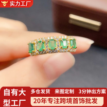 跨境爆款祖母绿戒指女配饰小众高级感925银饰3*4时尚工厂直销