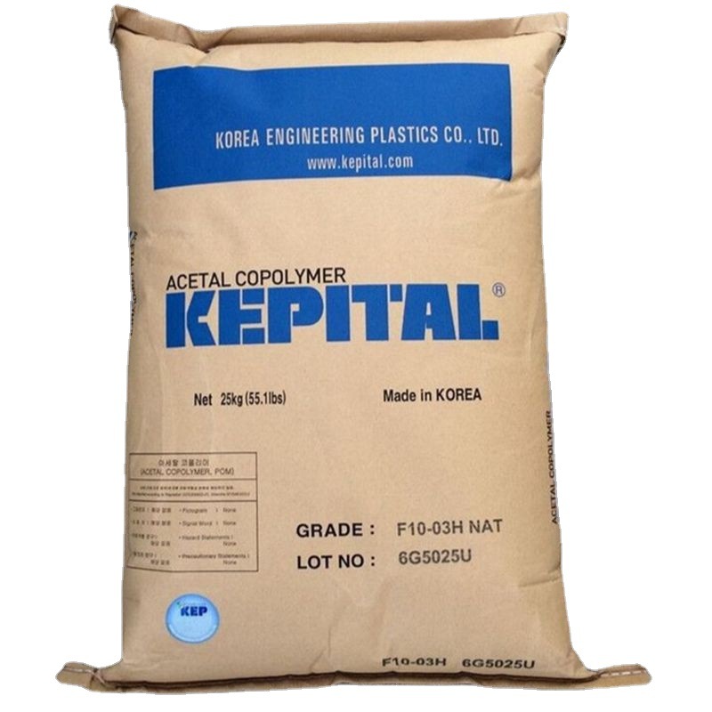 POM聚甲醛 F20-33 韩国工程塑料 抗蠕变 尺寸稳定 工业部件中粘度