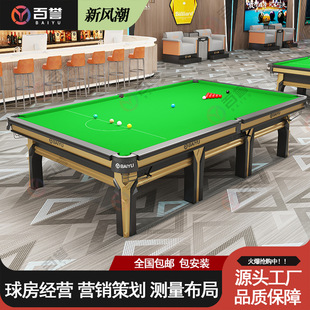 ���uӢʽ˹�Z��̨����䓎��׼�ͳ��˱�ِ��������Ʒ�Ʊ�ِ������