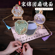 ���z�ֹ�diy���\�R��С�F�ȇ��L����Ȼ��y�R���ϰ����繝���ֶY