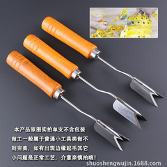 Stainless steel pineapple knife, pineapple peeler, pineapple fork V-shaped eye remover, pineapple scoop, V-shaped pineapple scoop