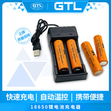 ���l18650�늳س������ͯ��߿ɳ��늳�usb�����p���p������