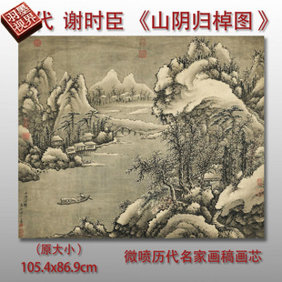 �x�r��ɽꎚw���D��ʽ�b�ɽˮ���͏dɳ�l����Rġ������Ʈ���