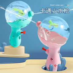 Cross-border small size water gun summer beach water spray gun children baby play water foreign trade gifts toys wholesale