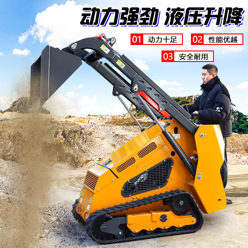 Máquina de gestión pastoral de rastreo de Songjia después de la arado superficie plana agrícola diesel invernadero cultivador rotativo