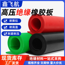 5mmz늷ƽ߉^z^z|^|6mmz؉|