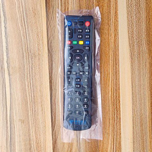 Coded PVC heat shrink bag, heat shrink film, plastic seal film, heat shrink film, heat shrink film for shoes