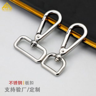 ���]�S��ֱ�N���P䓰�۹���304耳׿��h��DIY�ߙn���������