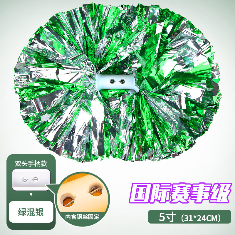 花球応援団花球応援団手花応援団手花手花国際試合専用花球|undefined