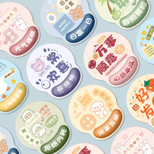 ���������o����ˉ|�k�����z�I�P���пɐ�Ů����|�A������