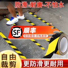 ĥɰ�Ӻ�̨�A�����N��ĥ��ʾ�z�l��ճPVC���ݴɴuԡ�ҷ���