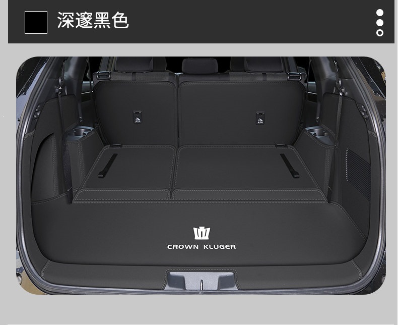 2026 Toyota Crown Kluger full-coverage trunk mat for seven-seater modified interior car trunk mat