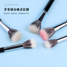 ���ݻ��yˢ�p����ȫ�������ë�c�����tˢ�S�ҳ�؛С�t�����]��Ʒ