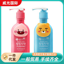 韩国进口派缤儿童按压式水果味LG品牌萌趣儿童牙膏160g