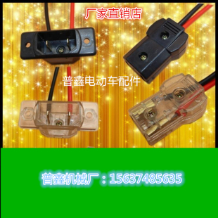 늄�����݆܇��늙C���^��ĸ��݆܇��늙C���^�����Դ��늿����