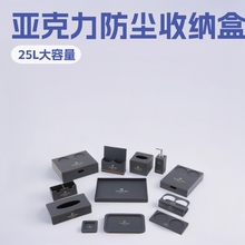 �Ƶꁆ�����ռ{�к�Ʒ�бP�b������������ë����ϵ�