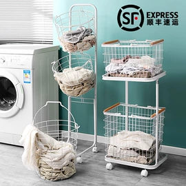 收纳架;脏衣篮;晾衣架晾晒架