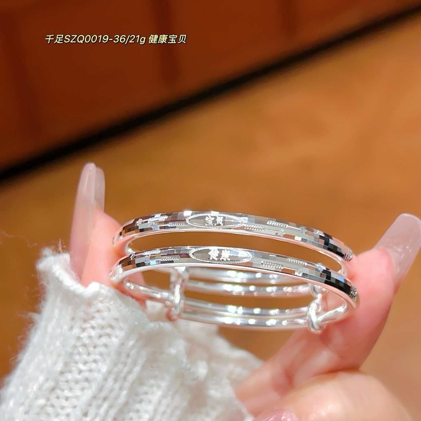 Brazalete de plata para bebés, brazalete de plata 999 inteligente y brillante para niños, niños, niñas y niños, joyas de plata de luna llena