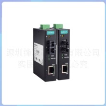 MOXA IM-6700A/8TX/4MSC2TX/2MSC4TX/8SFP/6MSC������ģ��ԭװ