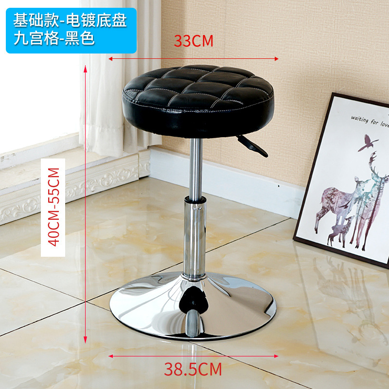 블랙 지공게 [도금 섀시]