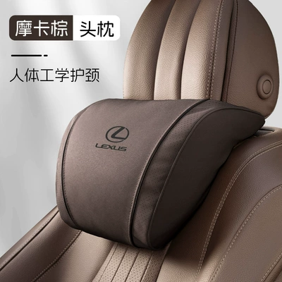 Cushion Interior Accessories, Headrest - k-type-suede-mocha-brown-lexus-headrest-single-pack