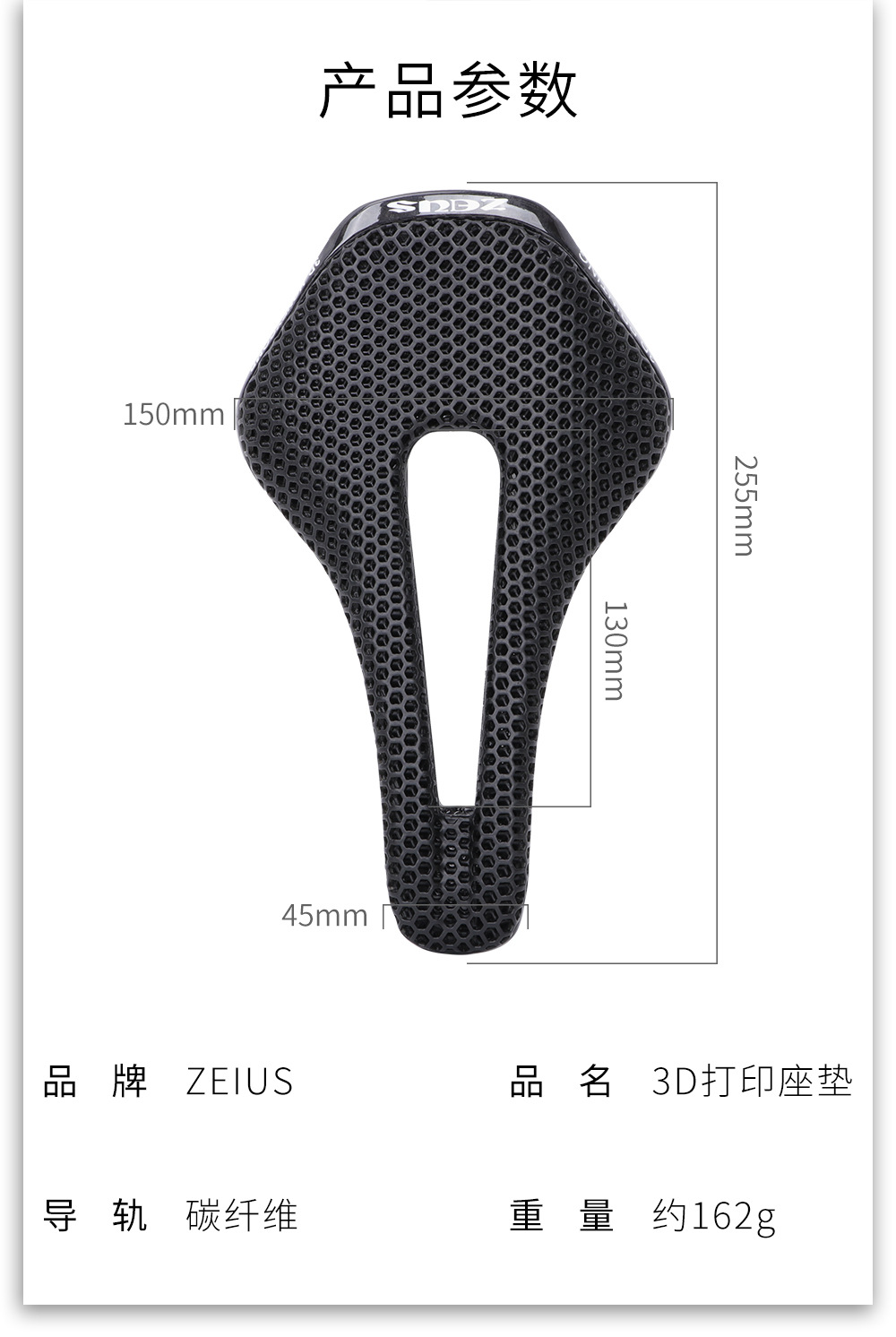 详情页_02.jpg?x-oss-process=image/format,png