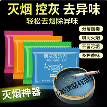 �矟ɳ��ɳ��ѬϨ������ζ��ζ�҃ȿ՚��������oζ���Ҹ��坍ˮ
