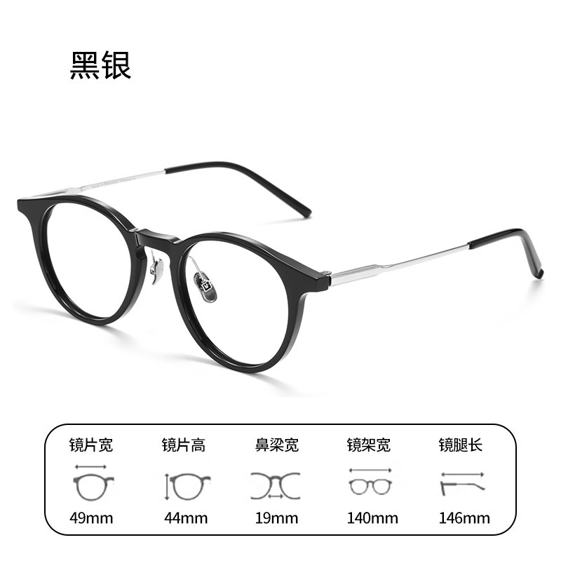 日系板材素颜宽边眼镜框可配近视茶色纯钛高档镜架大黑框男M8111S|undefined