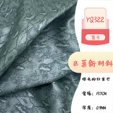 �¿��߼y�����pu�޽q��0.9mm����� ����Y���֙C����ˉ|����