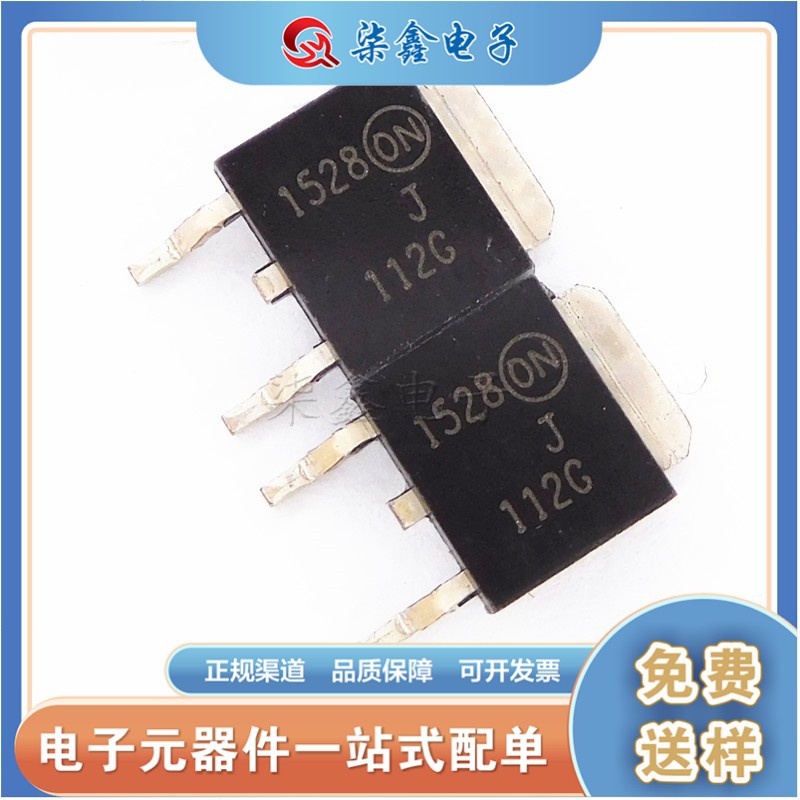 MJD112T4G MJD112 J112 晶体功率三极管 TO-252 2A100V全新现货