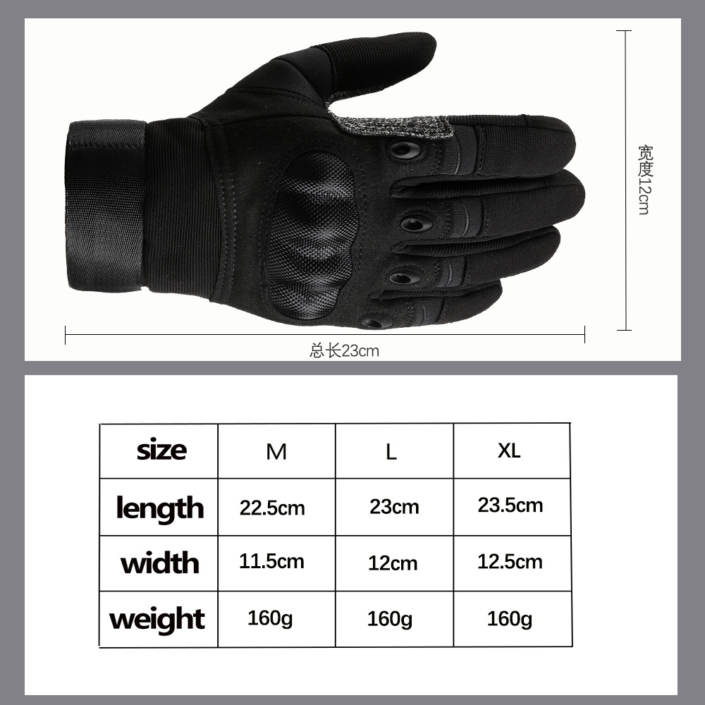 Cáscara dura guantes de dedo largo hombres y mujeres deportes al aire libre equipo de ejercicio de fitness levantamiento de pesas Ciclismo ciclismo campo CS guantes