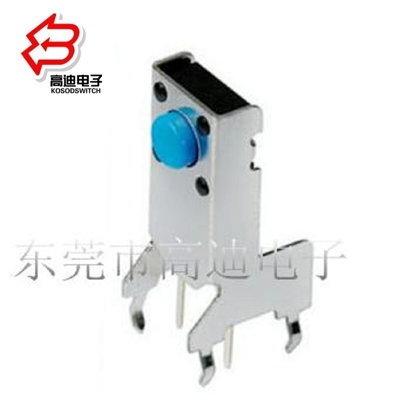 供应立式侧按轻触开关.迷你侧按轻触开关.触动轻触开关卧式侧插