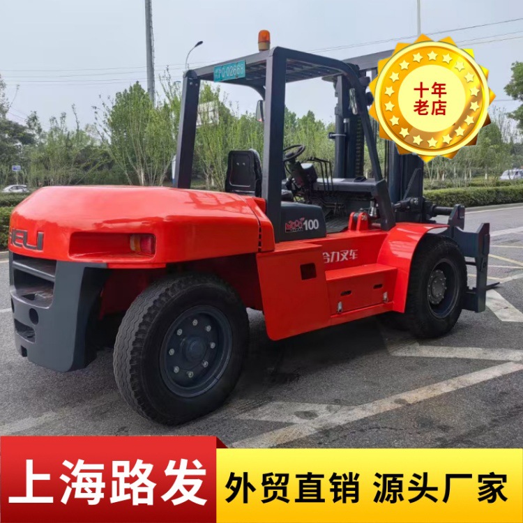 Carrileta elevadora TCM de segunda mano Carrileta elevadora de 10 toneladas Carrileta elevadora de 3 toneladas Carrileta elevadora de cuatro ruedas Carrileta elevadora eléctrica