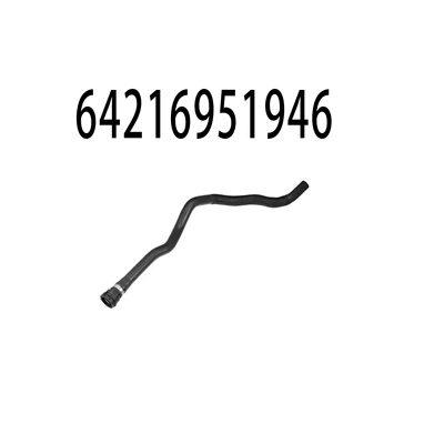 Factory Stock Suitable for Bmw E81 E82 E84 E90 E93 Radiator Hose Coolant Water Pipe 642 (automobile water pipe)