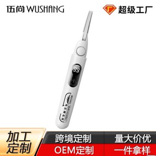 ���Ƽӹ�늟��ë��ӟ�־ö��ͽ�ë�ɳ�늱�yʽͨ��늟��ë��