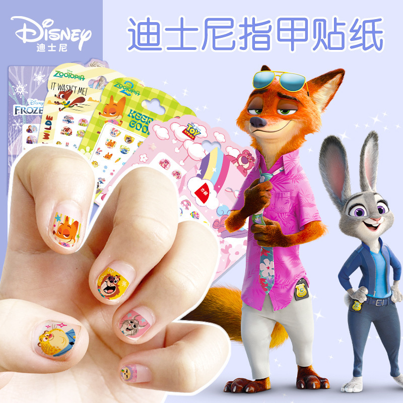 Mickey Princess Frozen children nail stickers baby pregnant women safety nail stickers tattoo cartoon nail stickers