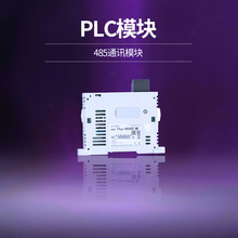 PLCģ�K��FX3U-485ADP-MB  ��485ͨӍģ�K) Ʒ�ƣ�����