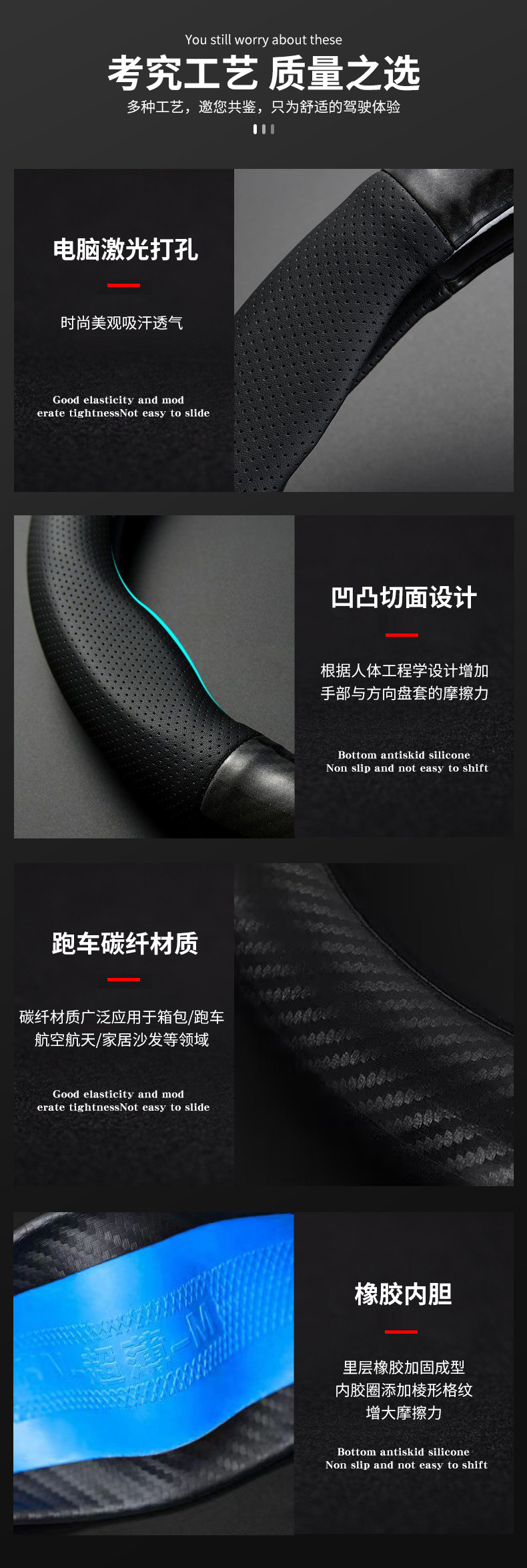 Fashionable atmospheric steering wheel cover breathable sweat-absorbent carbon fiber splicing handle cover cross-border car interior D-type handle cover