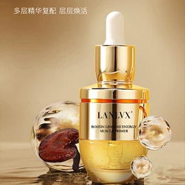 面霜;液态精华;精华油