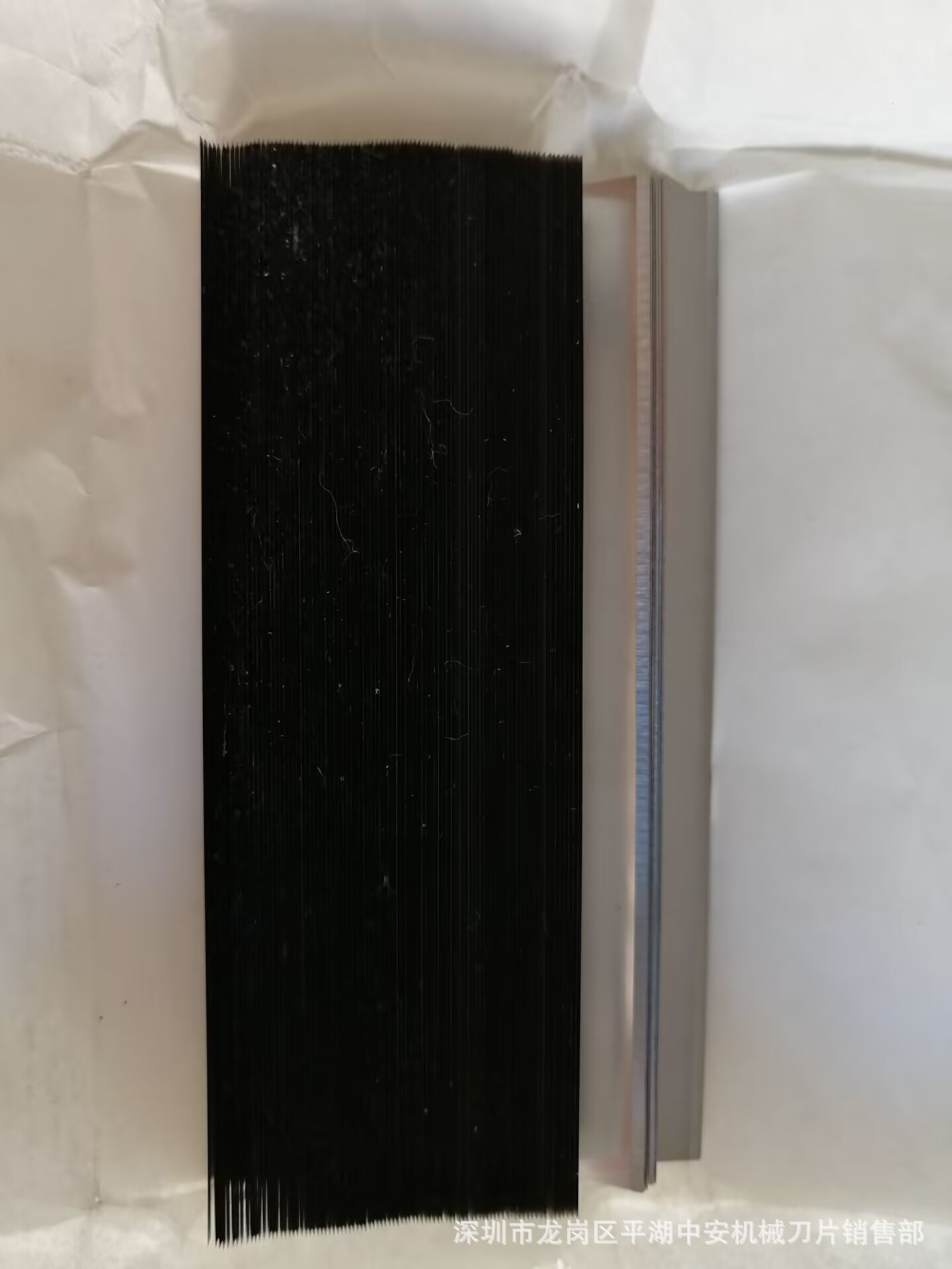 供应长条分切薄膜刀片 分条机刀片 裁切机刀片 长条直刀片