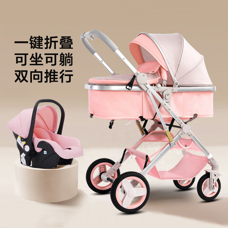 Cochecito de bebé tipo cesta, con opción de sentarse y reclinarse, plegable en dos direcciones, cochecito infantil de vista alta, cochecito portátil de lujo ligero tipo cesta.