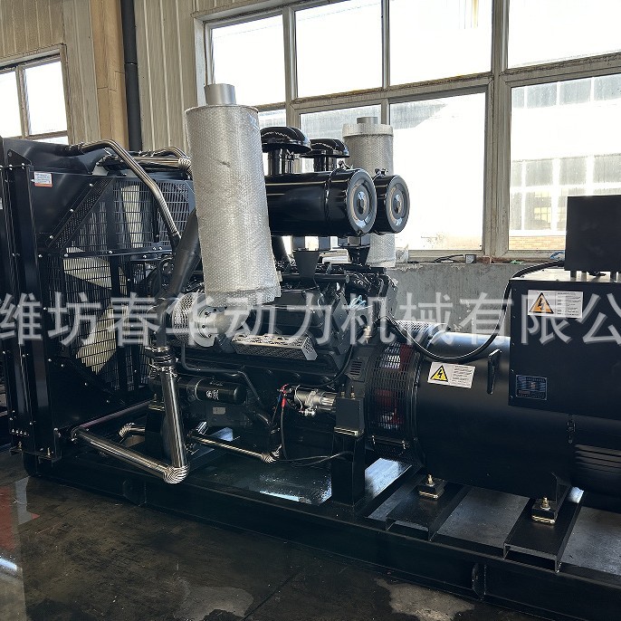 上柴500KW柴油发电机组 上柴股份发电机价格 上柴发电机组出口