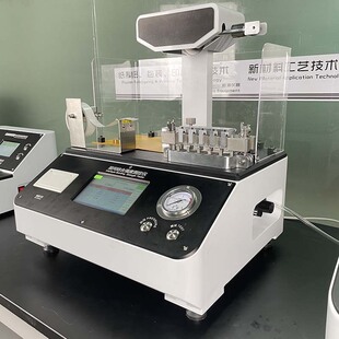 ��������΢��X���g�Y�Ϗ��Ȝy���x YD-JHY ���I�ü����g���x����