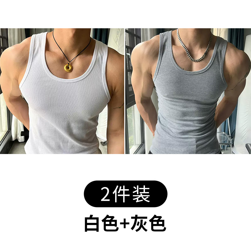 화이트+그레이 스탠딩 [실면 2팩]