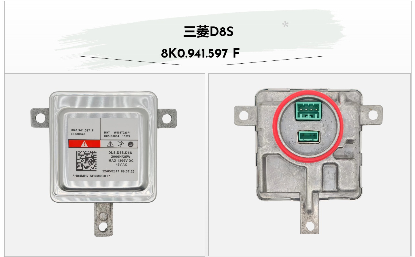 Brand new HID headlight ballast D1S/D2S/D3S/D4S high voltage ballast module for Hella, Panasonic, Mitsubishi