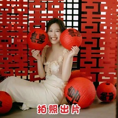 Wedding auspicious character red lantern double happiness paper lantern wedding photo prop bridal room decoration
